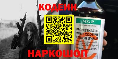 а пвп мука Тверь