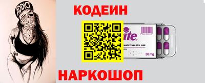 jwh Татарск