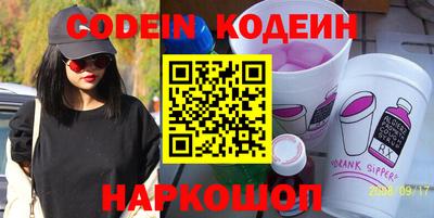 кокс Тара