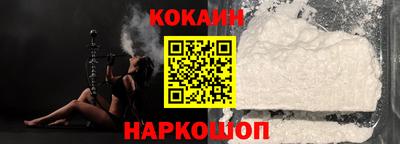 jwh Татарск