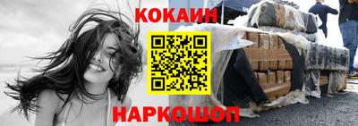 кокс Тара
