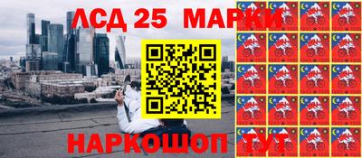 а пвп мука Тверь