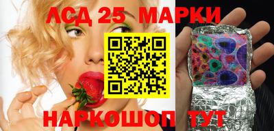 кокс Тара