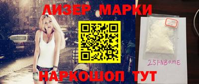 а пвп мука Тверь