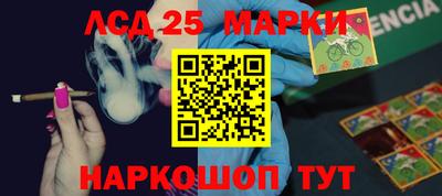 а пвп мука Тверь