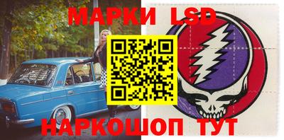 jwh Татарск