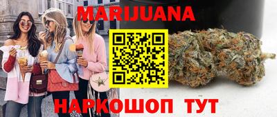 jwh Татарск