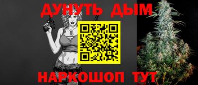 jwh Татарск
