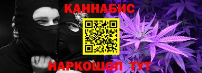 кокс Тара