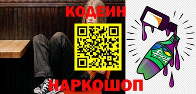 а пвп мука Тверь
