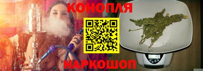 а пвп мука Тверь