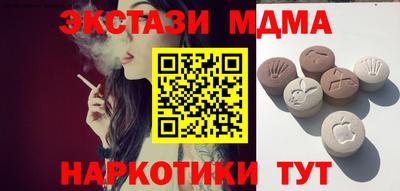 кокс Тара