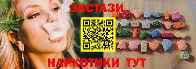 а пвп мука Тверь