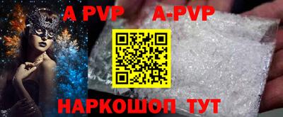 кокс Тара