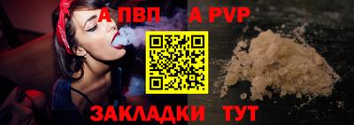 jwh Татарск