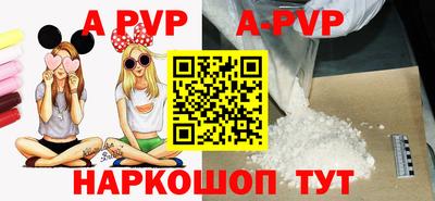 jwh Татарск