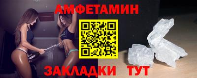 кокс Тара