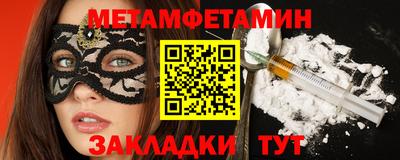 кокс Тара