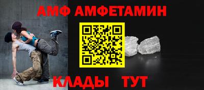 а пвп мука Тверь