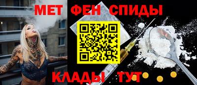 jwh Татарск
