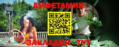 кокс Тара