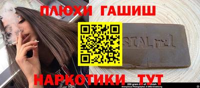 кокс Тара