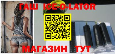 jwh Татарск