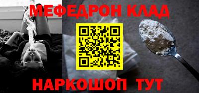 кокс Тара