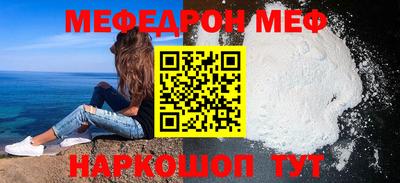 кокс Тара
