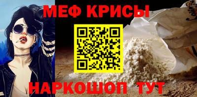 кокс Тара
