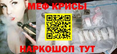 кокс Тара